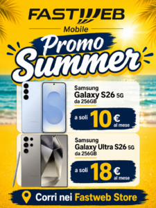 Samsung Galaxy S26